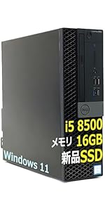 Windowsデスクトップ HP EliteDesk 800 G5 TWR Core-i7 9700 SSD 楽天市場】動画編集 AIイラストOK！ゲーミング PC クリエーターも満足